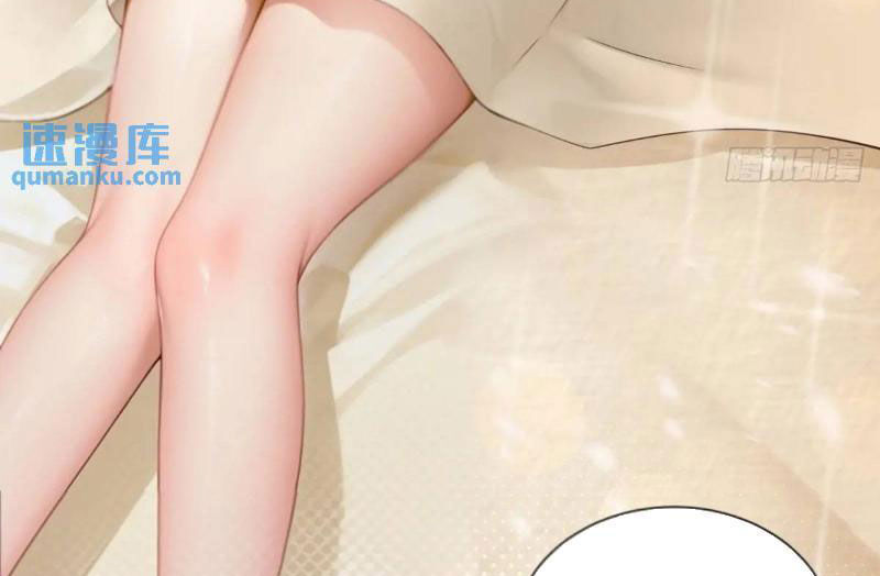 Bắt Đầu Với Tuyệt Sắc Sư Tôn: Hệ Thống Tổng Cục Phản Cốt Chap 67 - Next Chap 68