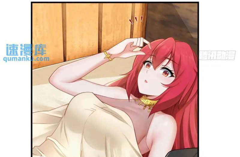 Bắt Đầu Với Tuyệt Sắc Sư Tôn: Hệ Thống Tổng Cục Phản Cốt Chap 67 - Next Chap 68
