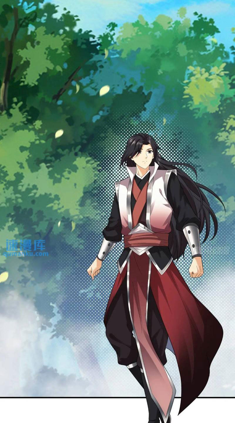 Bắt Đầu Với Tuyệt Sắc Sư Tôn: Hệ Thống Tổng Cục Phản Cốt Chap 68 - Next Chap 69