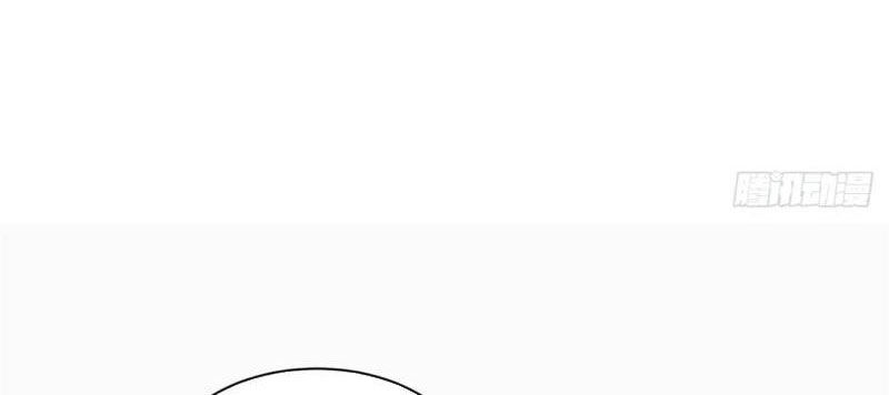 Bắt Đầu Với Tuyệt Sắc Sư Tôn: Hệ Thống Tổng Cục Phản Cốt Chap 68 - Next Chap 69