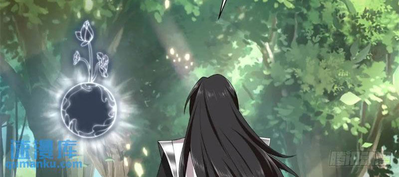 Bắt Đầu Với Tuyệt Sắc Sư Tôn: Hệ Thống Tổng Cục Phản Cốt Chap 68 - Next Chap 69