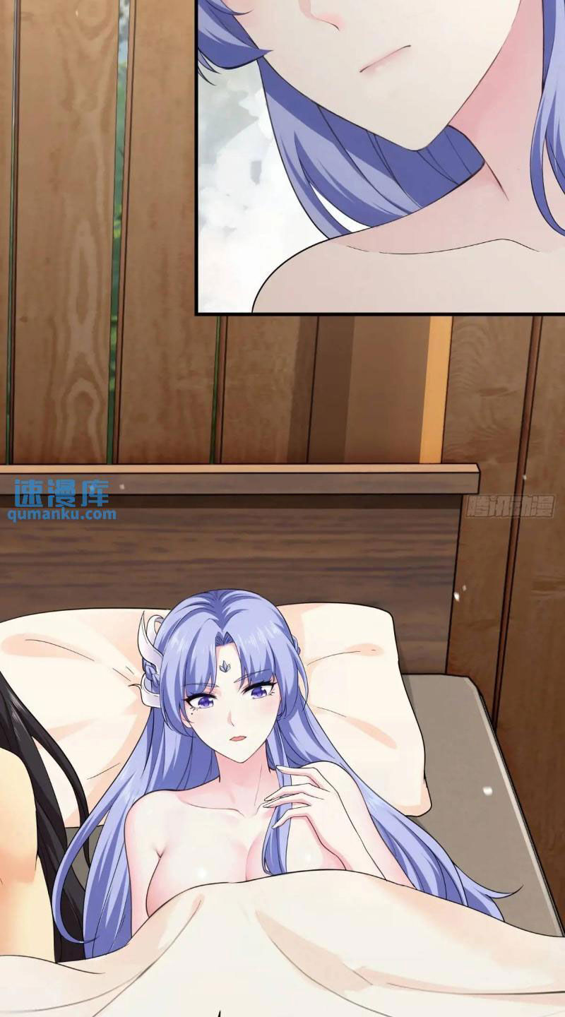 Bắt Đầu Với Tuyệt Sắc Sư Tôn: Hệ Thống Tổng Cục Phản Cốt Chap 68 - Next Chap 69