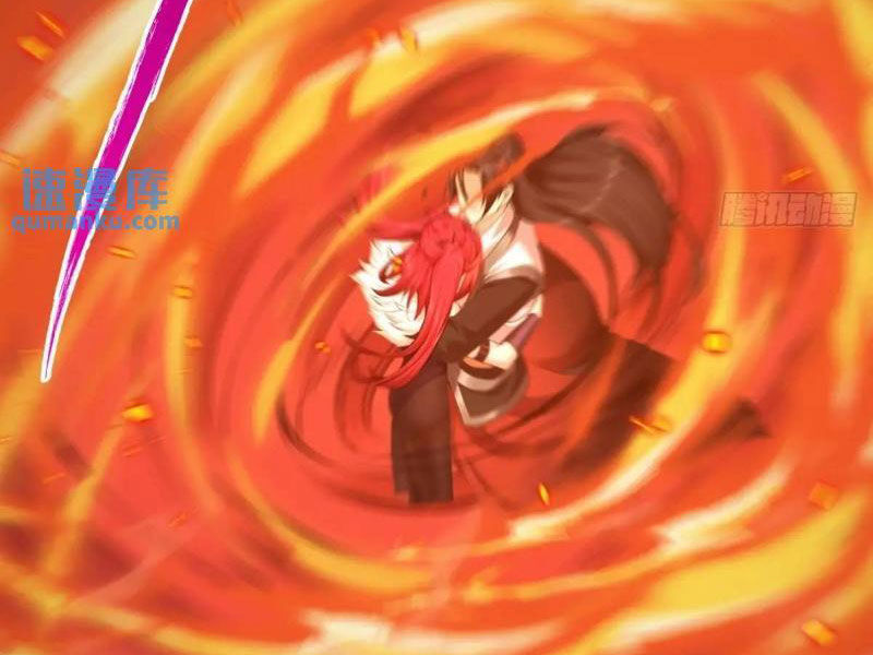Bắt Đầu Với Tuyệt Sắc Sư Tôn: Hệ Thống Tổng Cục Phản Cốt Chap 69 - Next Chap 70