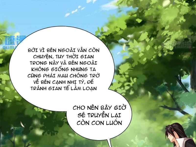 Bắt Đầu Với Tuyệt Sắc Sư Tôn: Hệ Thống Tổng Cục Phản Cốt Chap 69 - Next Chap 70