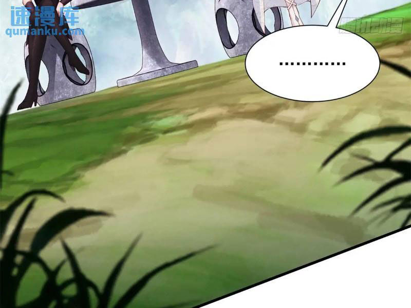 Bắt Đầu Với Tuyệt Sắc Sư Tôn: Hệ Thống Tổng Cục Phản Cốt Chap 69 - Next Chap 70