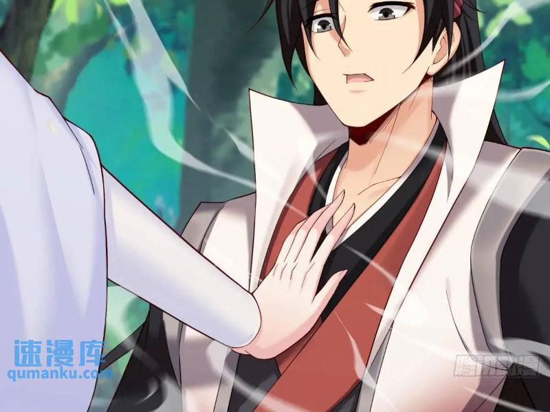 Bắt Đầu Với Tuyệt Sắc Sư Tôn: Hệ Thống Tổng Cục Phản Cốt Chap 69 - Next Chap 70