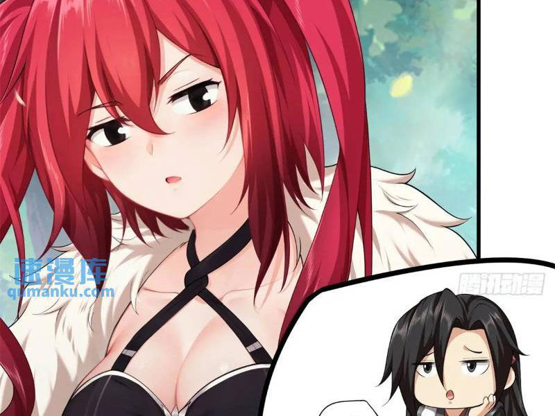 Bắt Đầu Với Tuyệt Sắc Sư Tôn: Hệ Thống Tổng Cục Phản Cốt Chap 69 - Next Chap 70