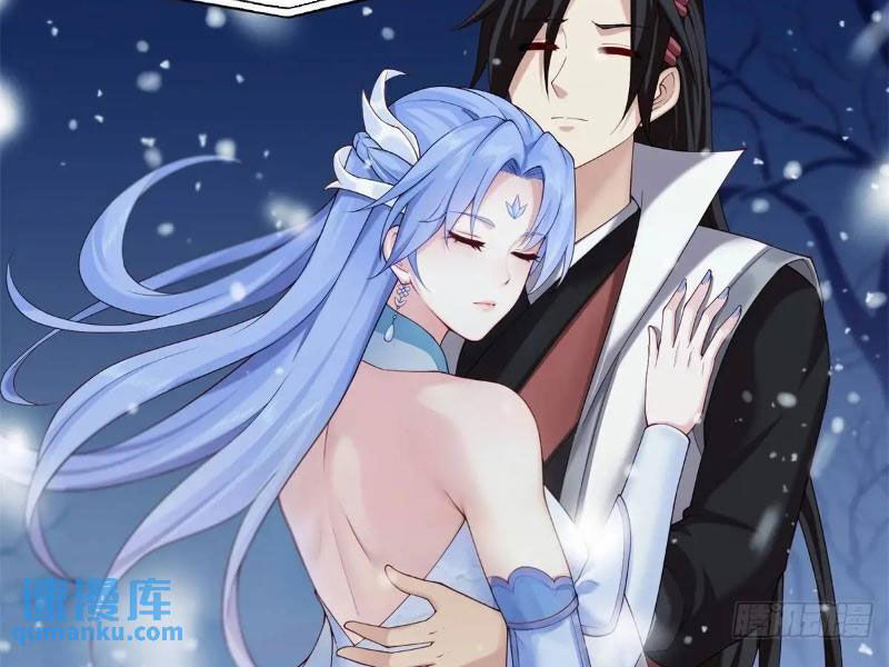 Bắt Đầu Với Tuyệt Sắc Sư Tôn: Hệ Thống Tổng Cục Phản Cốt Chap 69 - Next Chap 70