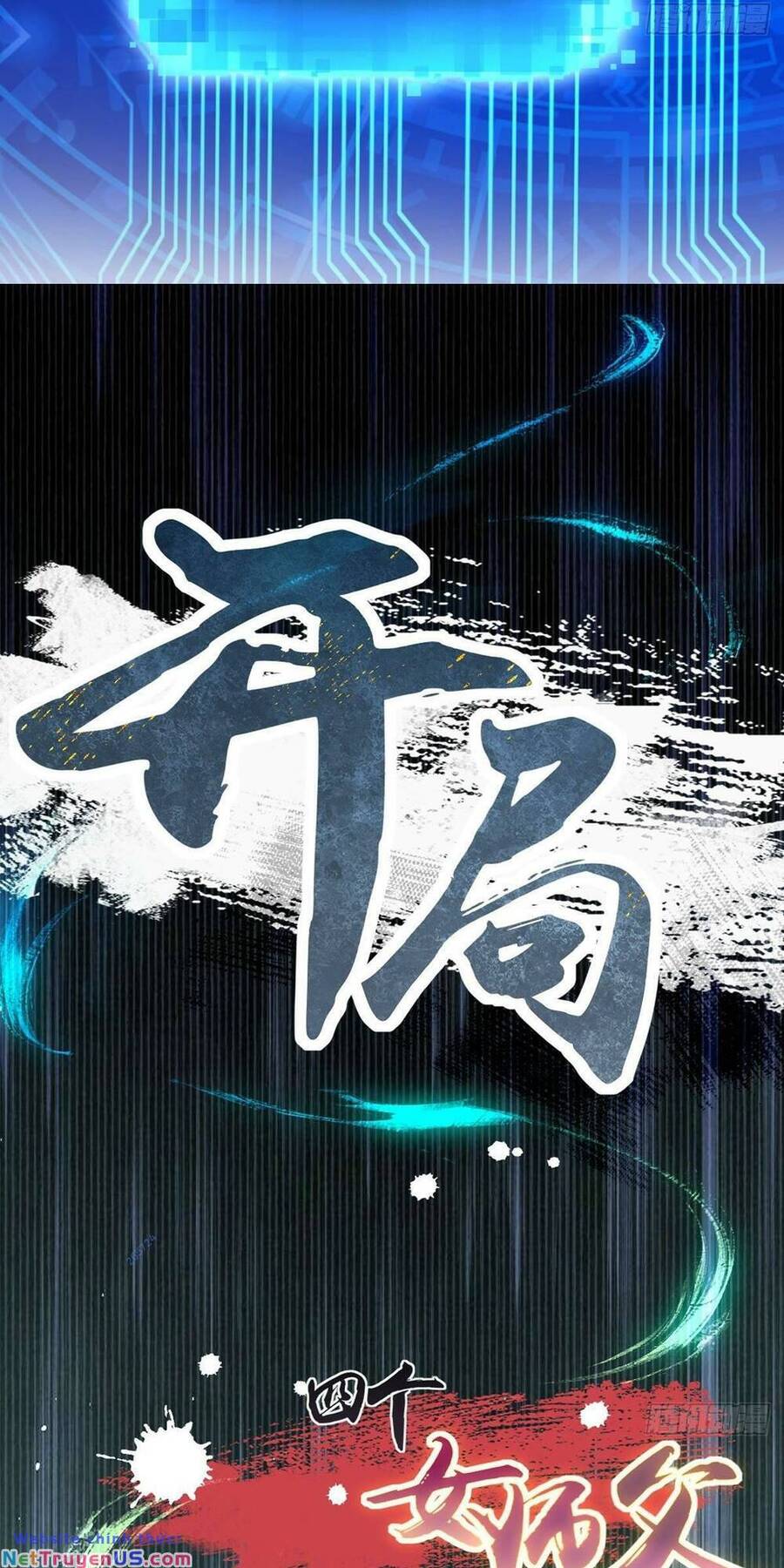 Bắt Đầu Với Tuyệt Sắc Sư Tôn: Hệ Thống Tổng Cục Phản Cốt Chap 7 - Next Chap 8