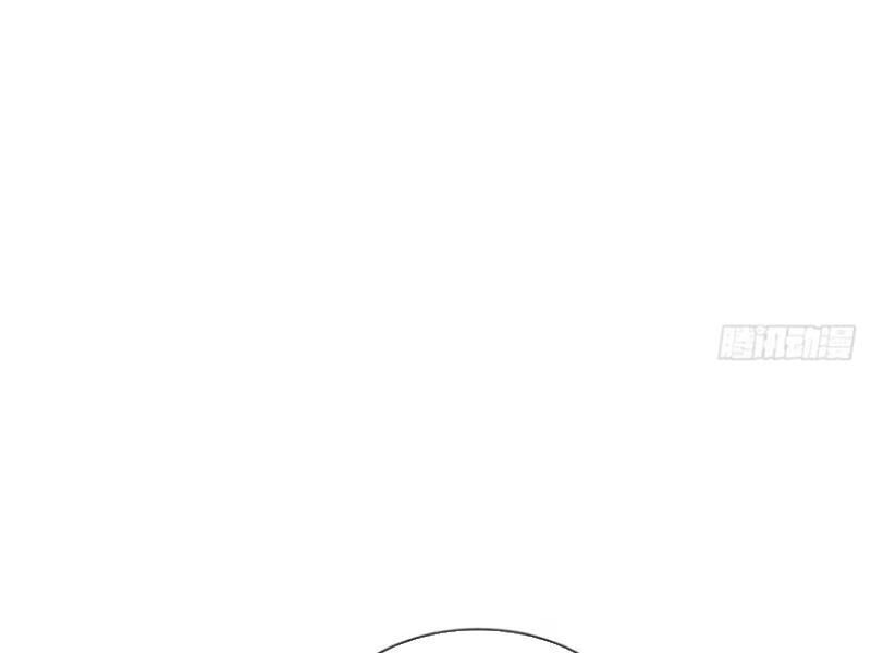 Bắt Đầu Với Tuyệt Sắc Sư Tôn: Hệ Thống Tổng Cục Phản Cốt Chap 70 - Next Chap 71