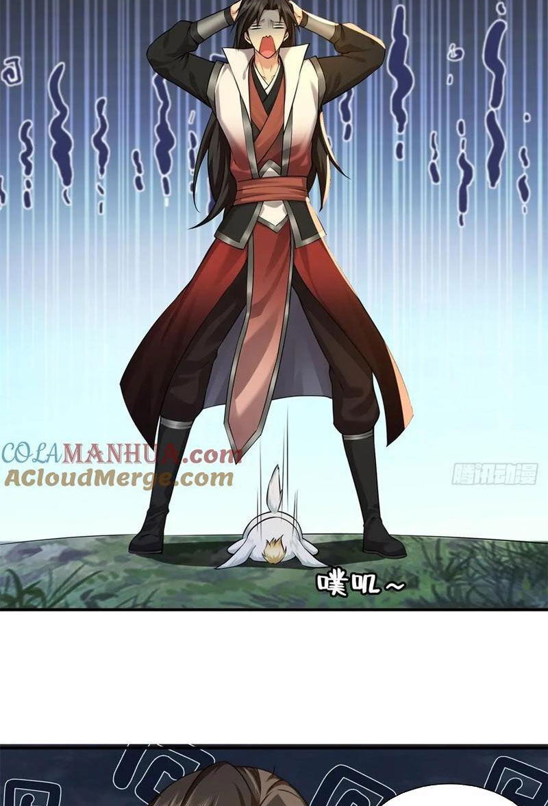 Bắt Đầu Với Tuyệt Sắc Sư Tôn: Hệ Thống Tổng Cục Phản Cốt Chap 71 - Next Chap 72