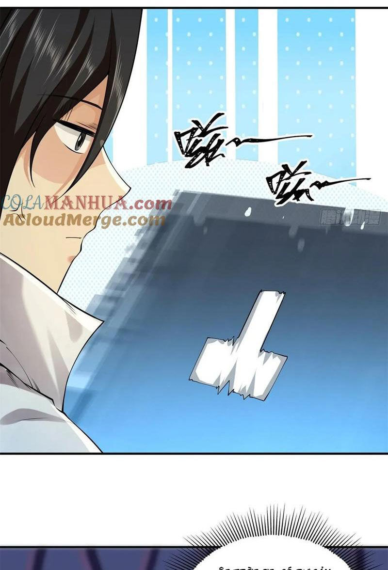 Bắt Đầu Với Tuyệt Sắc Sư Tôn: Hệ Thống Tổng Cục Phản Cốt Chap 71 - Next Chap 72
