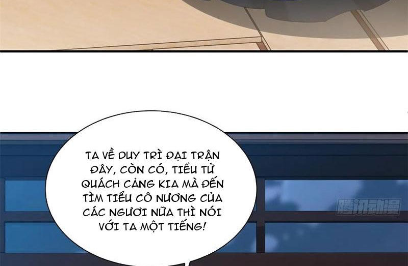 Bắt Đầu Với Tuyệt Sắc Sư Tôn: Hệ Thống Tổng Cục Phản Cốt Chap 73 - Next Chap 74