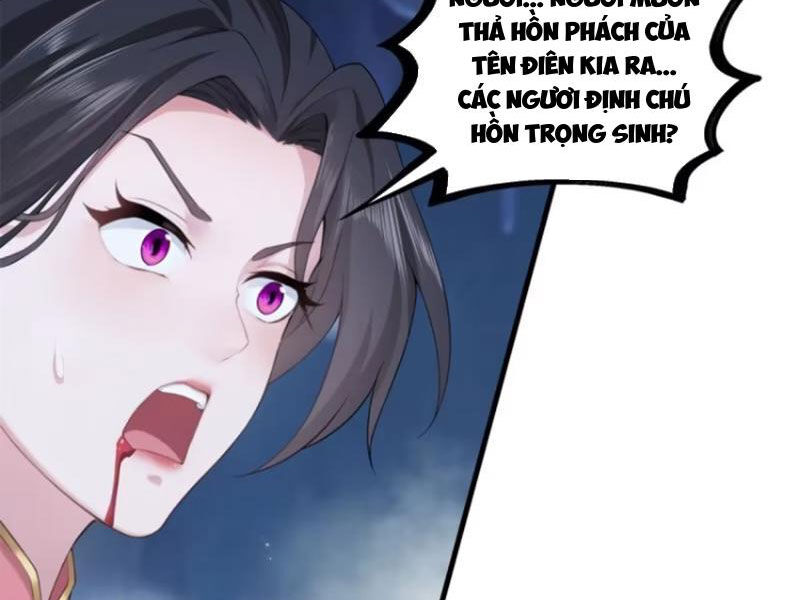 Bắt Đầu Với Tuyệt Sắc Sư Tôn: Hệ Thống Tổng Cục Phản Cốt Chap 75 - Next Chap 76