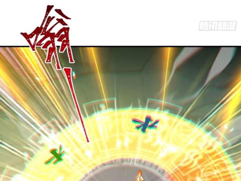 Bắt Đầu Với Tuyệt Sắc Sư Tôn: Hệ Thống Tổng Cục Phản Cốt Chap 75 - Next Chap 76