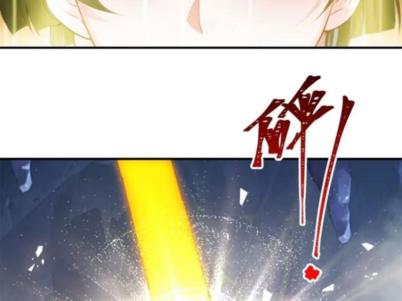 Bắt Đầu Với Tuyệt Sắc Sư Tôn: Hệ Thống Tổng Cục Phản Cốt Chap 75 - Next Chap 76