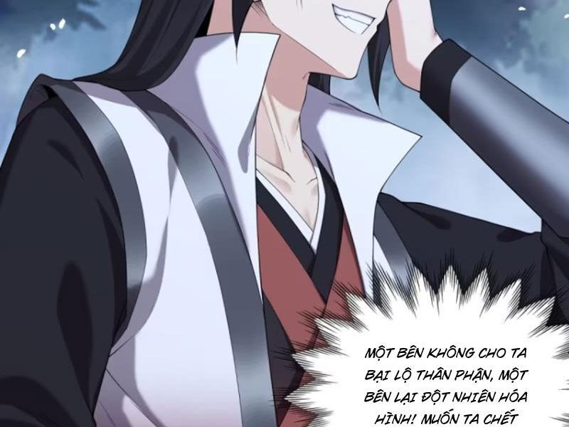 Bắt Đầu Với Tuyệt Sắc Sư Tôn: Hệ Thống Tổng Cục Phản Cốt Chap 75 - Next Chap 76