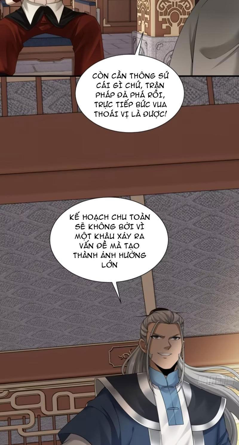 Bắt Đầu Với Tuyệt Sắc Sư Tôn: Hệ Thống Tổng Cục Phản Cốt Chap 76 - Next Chap 77