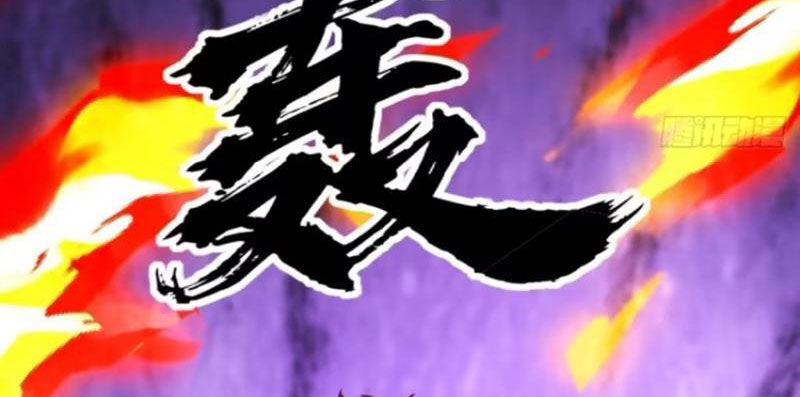 Bắt Đầu Với Tuyệt Sắc Sư Tôn: Hệ Thống Tổng Cục Phản Cốt Chap 76 - Next Chap 77