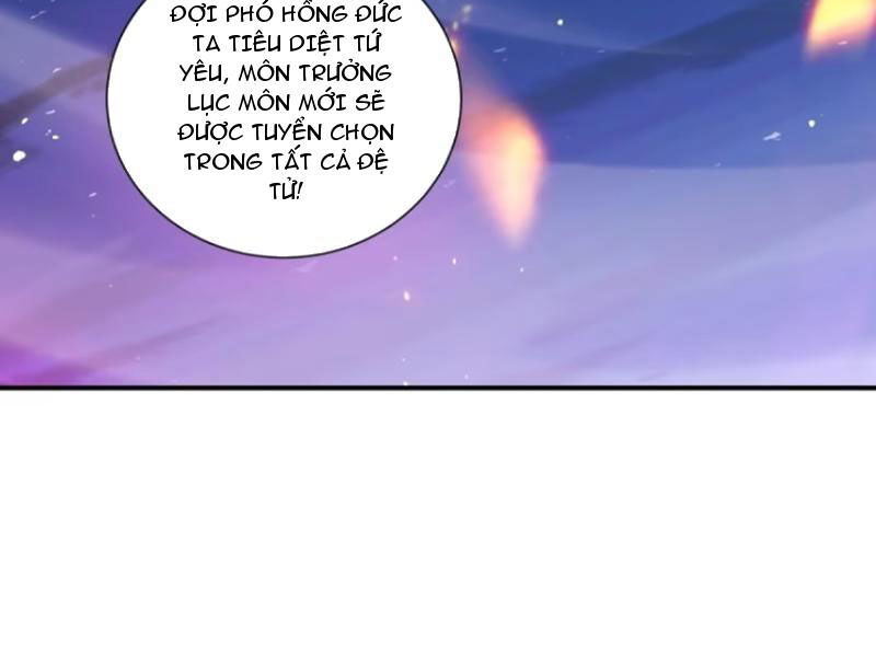 Bắt Đầu Với Tuyệt Sắc Sư Tôn: Hệ Thống Tổng Cục Phản Cốt Chap 77 - Next Chap 78