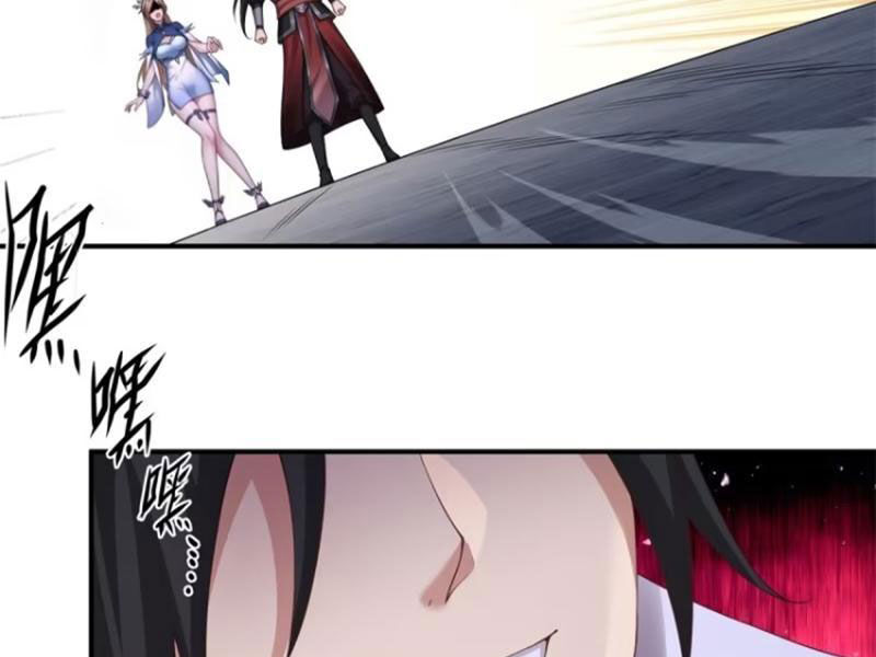 Bắt Đầu Với Tuyệt Sắc Sư Tôn: Hệ Thống Tổng Cục Phản Cốt Chap 78 - Next Chap 79