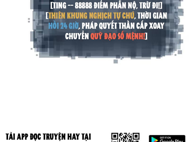 Bắt Đầu Với Tuyệt Sắc Sư Tôn: Hệ Thống Tổng Cục Phản Cốt Chap 78 - Next Chap 79