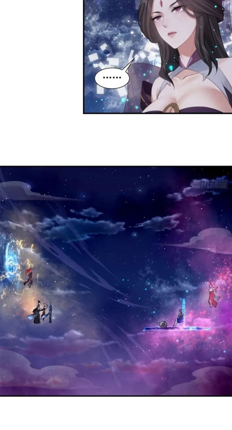 Bắt Đầu Với Tuyệt Sắc Sư Tôn: Hệ Thống Tổng Cục Phản Cốt Chap 79 - Next Chap 80