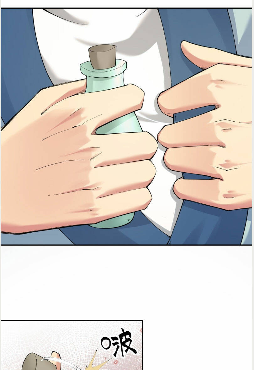 Bắt Đầu Với Tuyệt Sắc Sư Tôn: Hệ Thống Tổng Cục Phản Cốt Chap 8 - Next Chap 9
