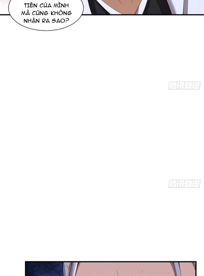 Bắt Đầu Với Tuyệt Sắc Sư Tôn: Hệ Thống Tổng Cục Phản Cốt Chap 80 - Next Chap 81
