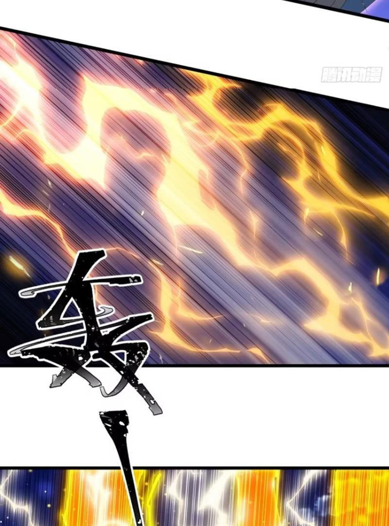 Bắt Đầu Với Tuyệt Sắc Sư Tôn: Hệ Thống Tổng Cục Phản Cốt Chap 80 - Next Chap 81