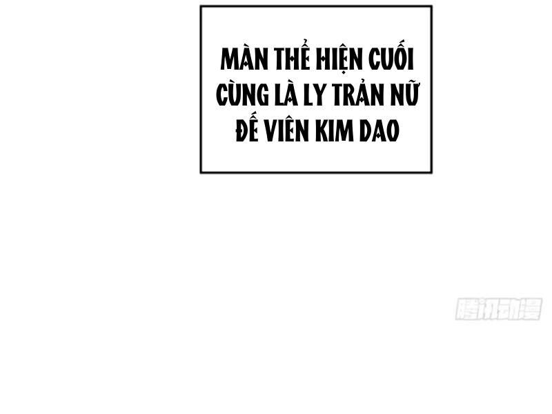 Bắt Đầu Với Tuyệt Sắc Sư Tôn: Hệ Thống Tổng Cục Phản Cốt Chap 82 - Next Chap 83