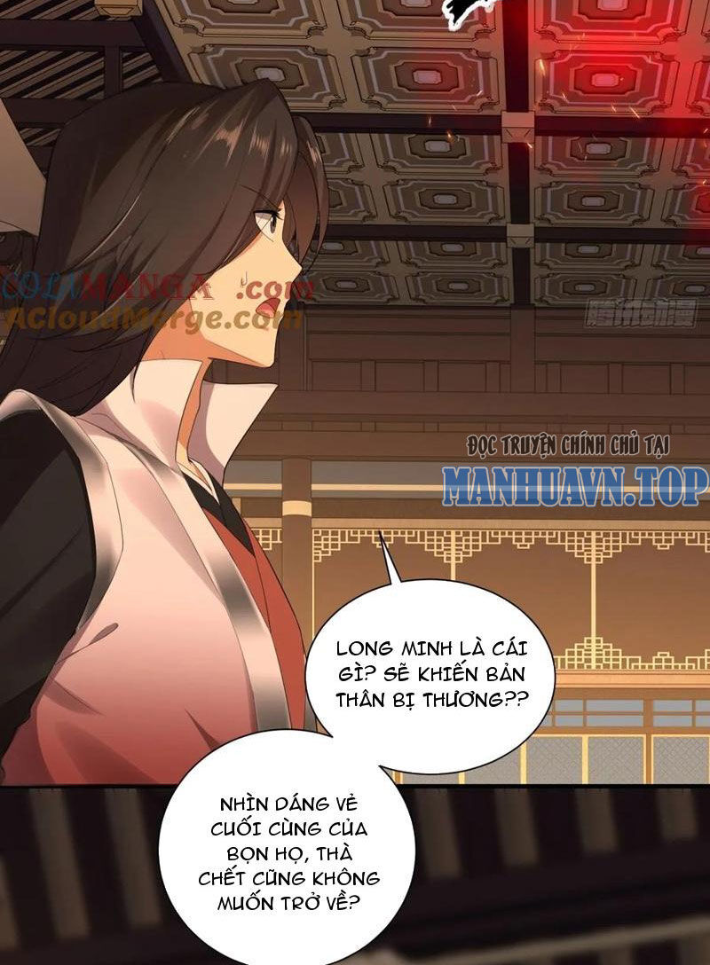 Bắt Đầu Với Tuyệt Sắc Sư Tôn: Hệ Thống Tổng Cục Phản Cốt Chap 83 - Next Chap 84