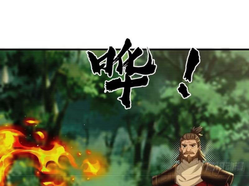 Bắt Đầu Với Tuyệt Sắc Sư Tôn: Hệ Thống Tổng Cục Phản Cốt Chap 86 - Next Chap 87