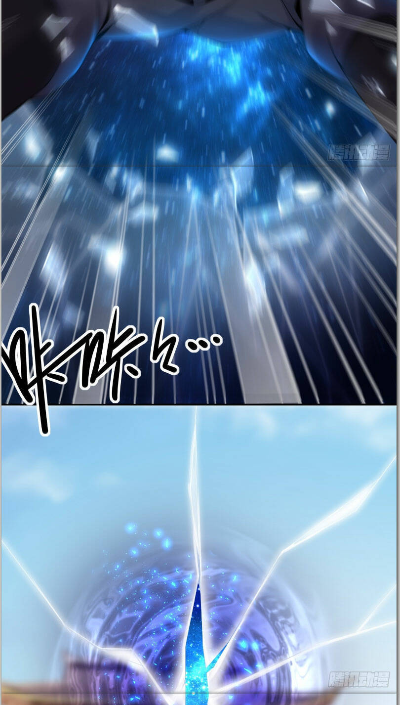 Bắt Đầu Với Tuyệt Sắc Sư Tôn: Hệ Thống Tổng Cục Phản Cốt Chap 9 - Next Chap 10