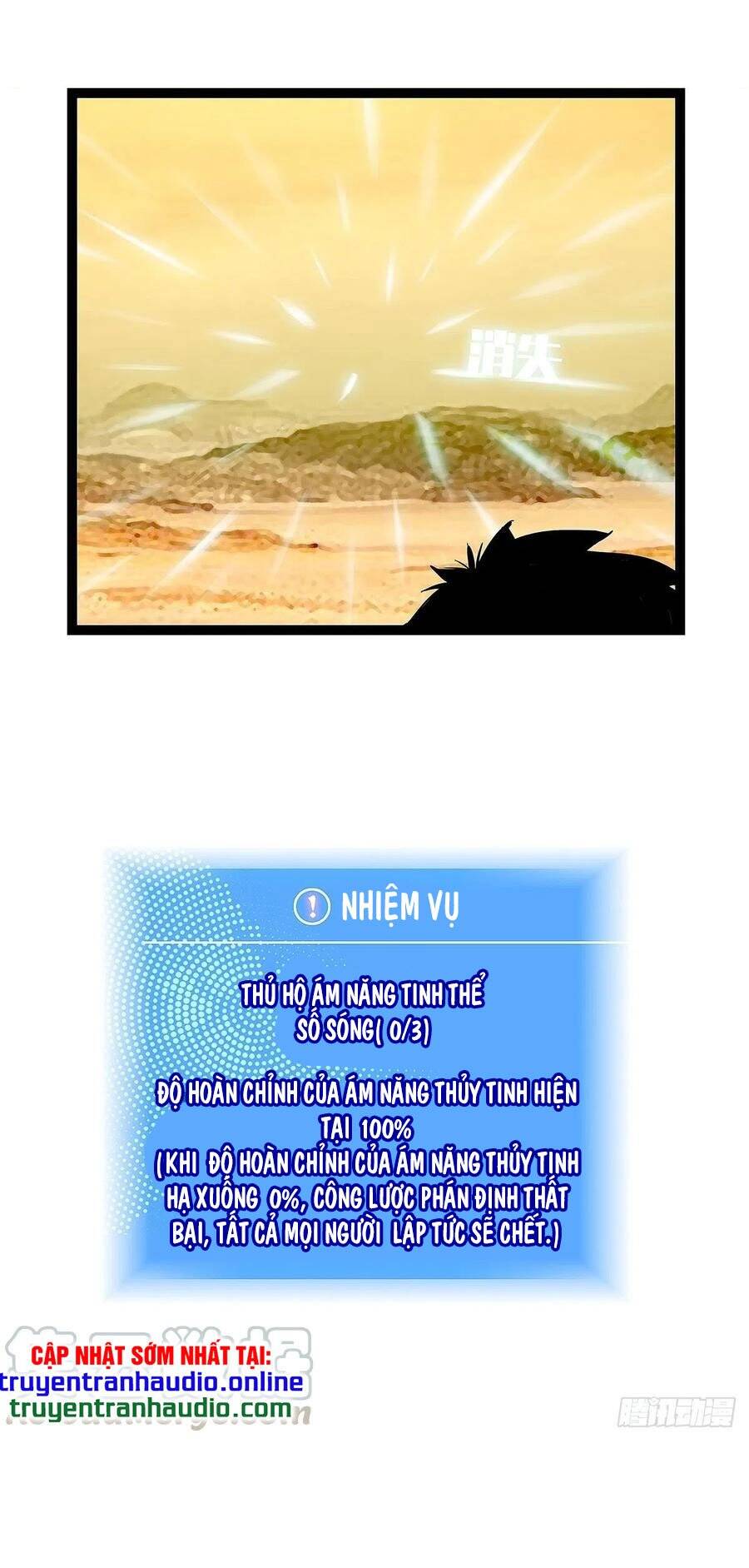 Bắt Đầu Vùng Dậy Từ Việc Chơi Game Nghiêm Túc Chap 10 - Next Chap 11