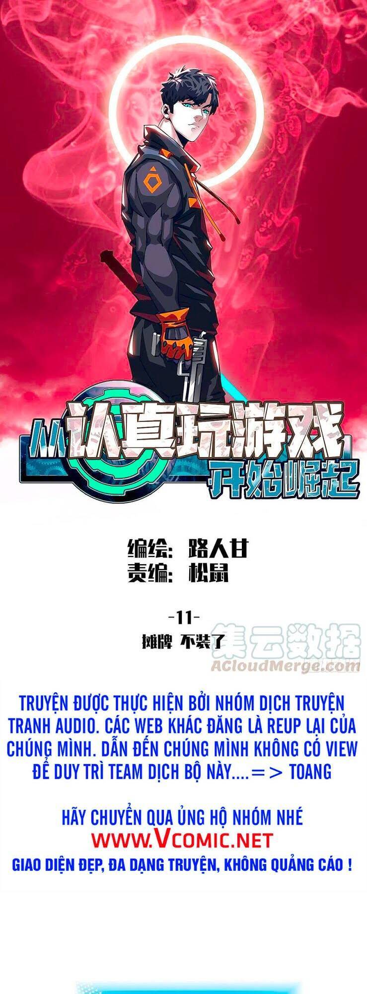 Bắt Đầu Vùng Dậy Từ Việc Chơi Game Nghiêm Túc Chap 11 - Next Chap 12