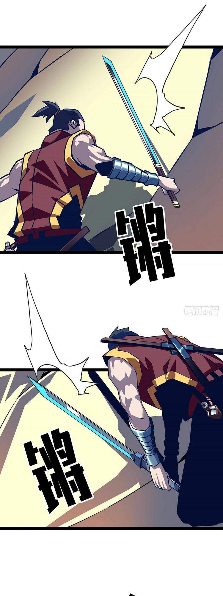 Bắt Đầu Vùng Dậy Từ Việc Chơi Game Nghiêm Túc Chap 35 - Next Chap 36
