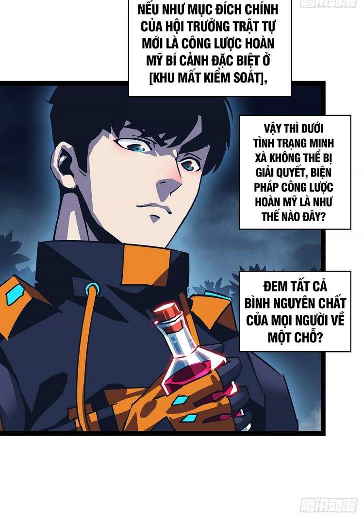 Bắt Đầu Vùng Dậy Từ Việc Chơi Game Nghiêm Túc Chap 35 - Next Chap 36