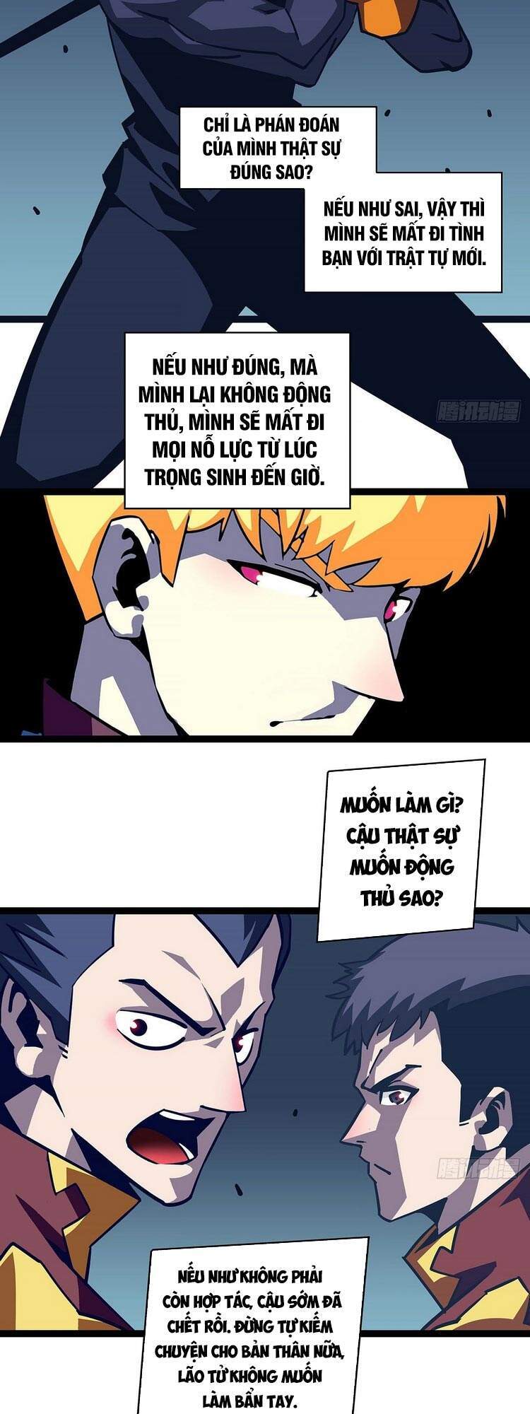 Bắt Đầu Vùng Dậy Từ Việc Chơi Game Nghiêm Túc Chap 36 - Next Chap 37
