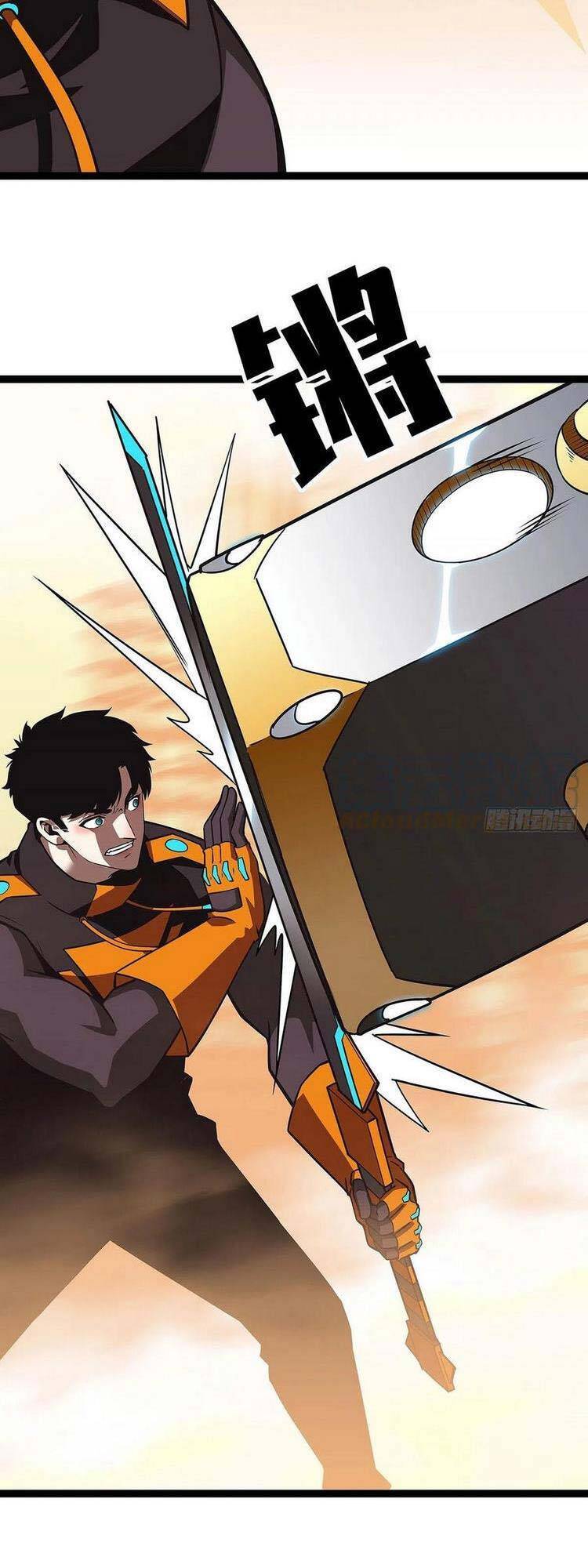 Bắt Đầu Vùng Dậy Từ Việc Chơi Game Nghiêm Túc Chap 78 - Next Chap 79