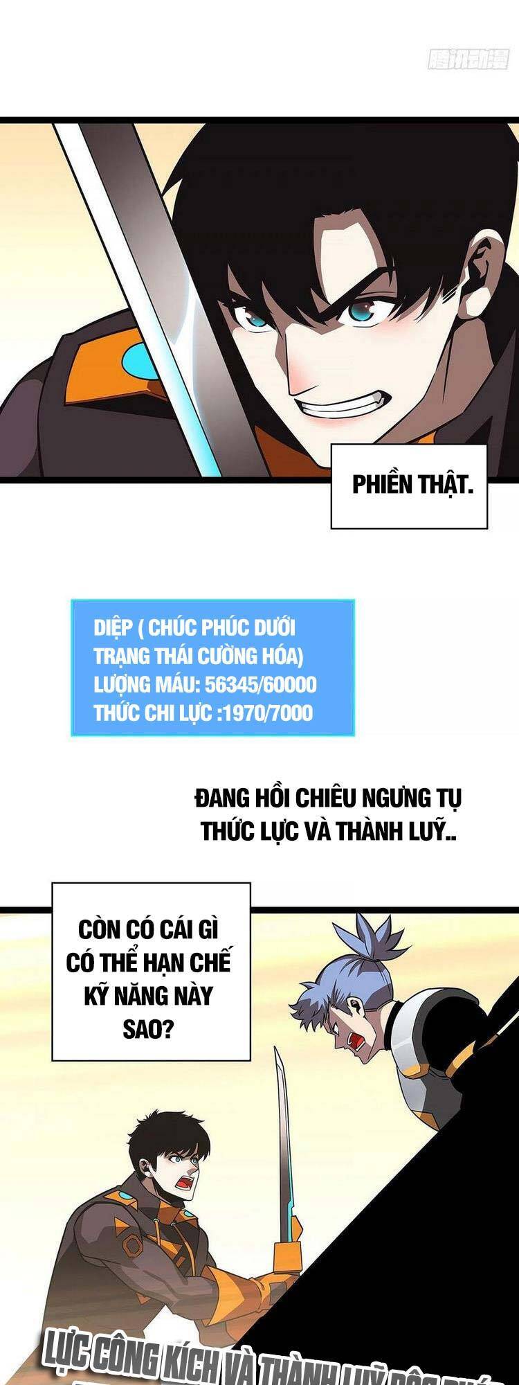 Bắt Đầu Vùng Dậy Từ Việc Chơi Game Nghiêm Túc Chap 78 - Next Chap 79