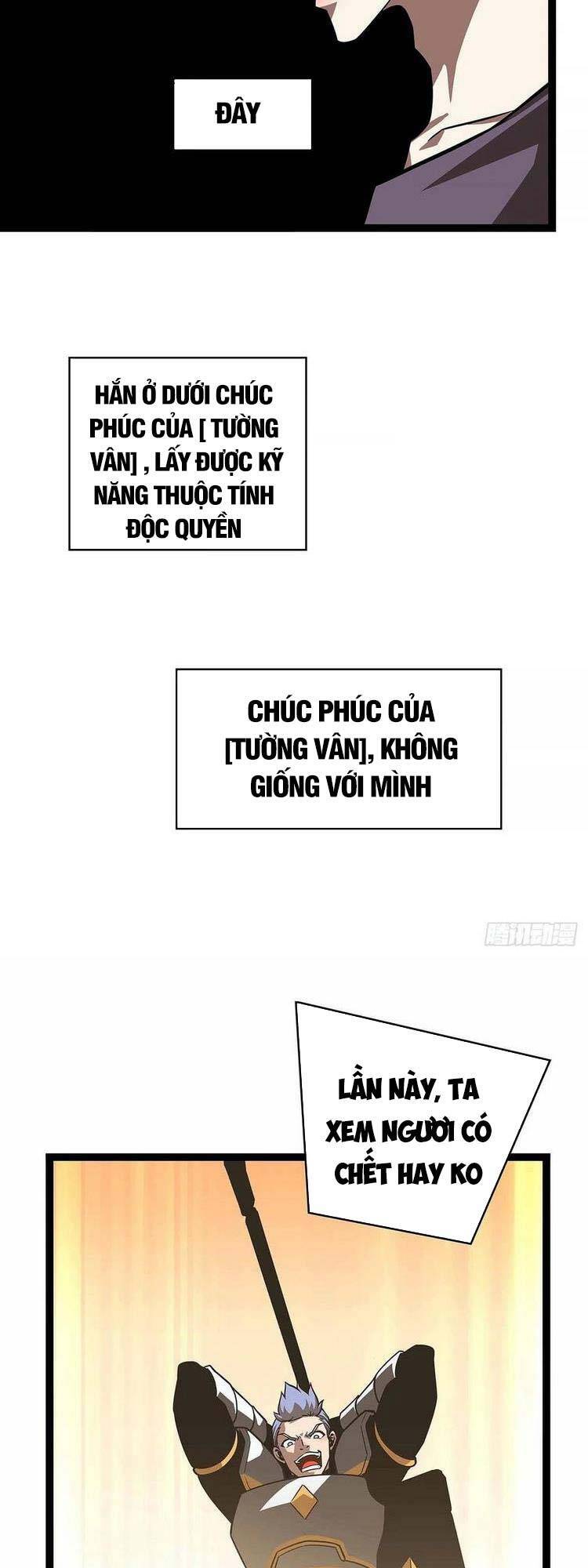 Bắt Đầu Vùng Dậy Từ Việc Chơi Game Nghiêm Túc Chap 78 - Next Chap 79