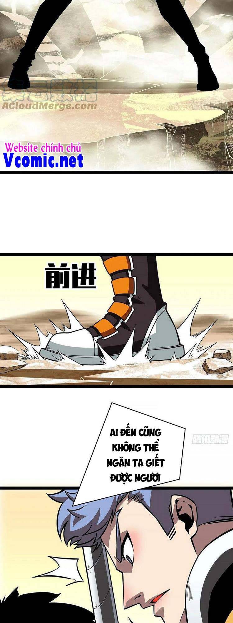 Bắt Đầu Vùng Dậy Từ Việc Chơi Game Nghiêm Túc Chap 78 - Next Chap 79