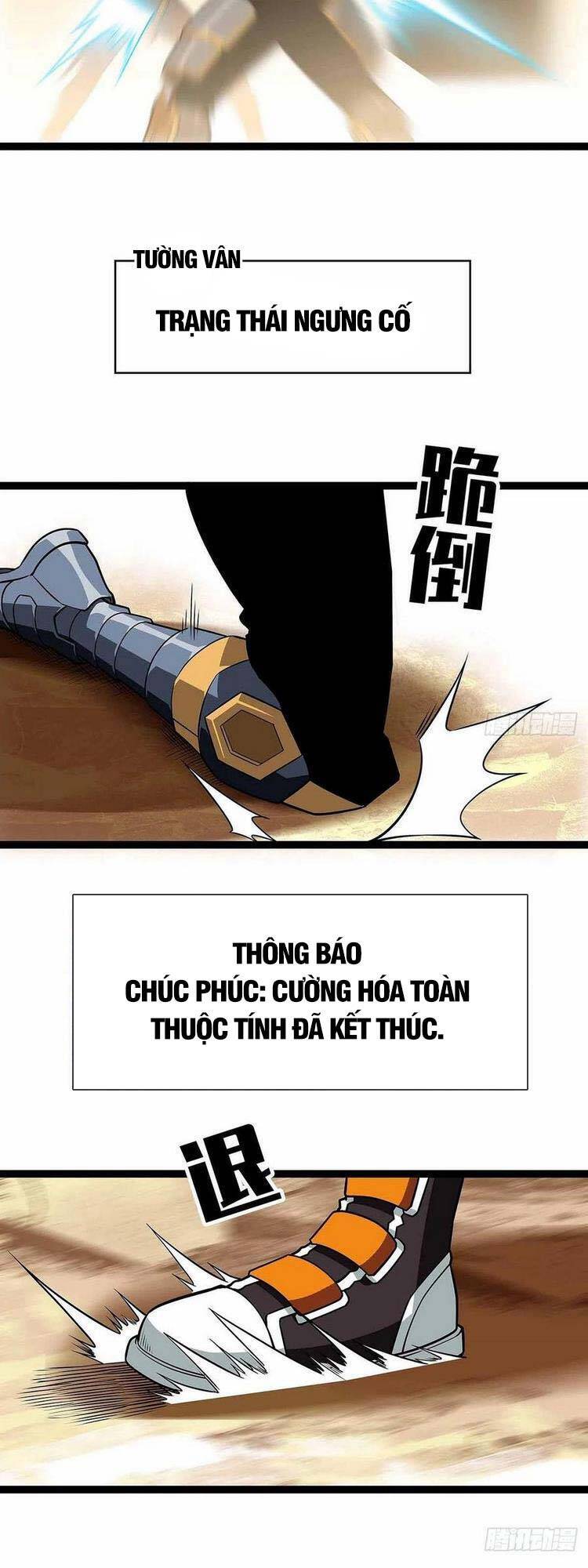 Bắt Đầu Vùng Dậy Từ Việc Chơi Game Nghiêm Túc Chap 78 - Next Chap 79