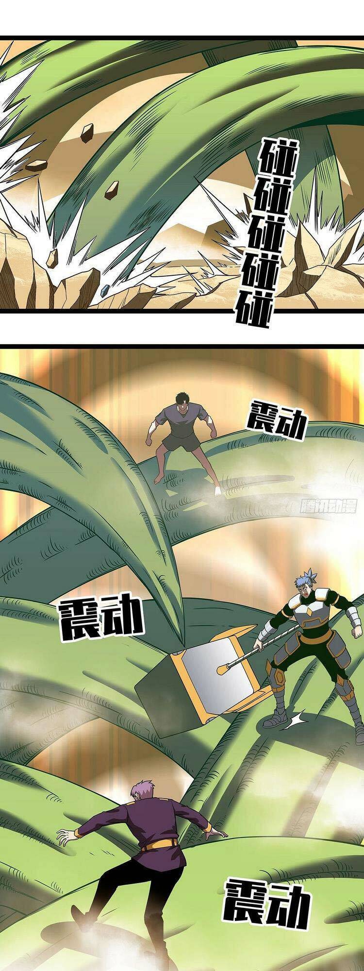 Bắt Đầu Vùng Dậy Từ Việc Chơi Game Nghiêm Túc Chap 79 - Next Chap 80