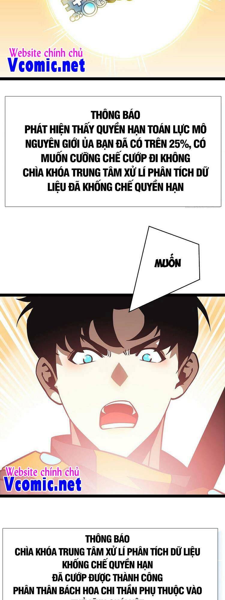 Bắt Đầu Vùng Dậy Từ Việc Chơi Game Nghiêm Túc Chap 79 - Next Chap 80