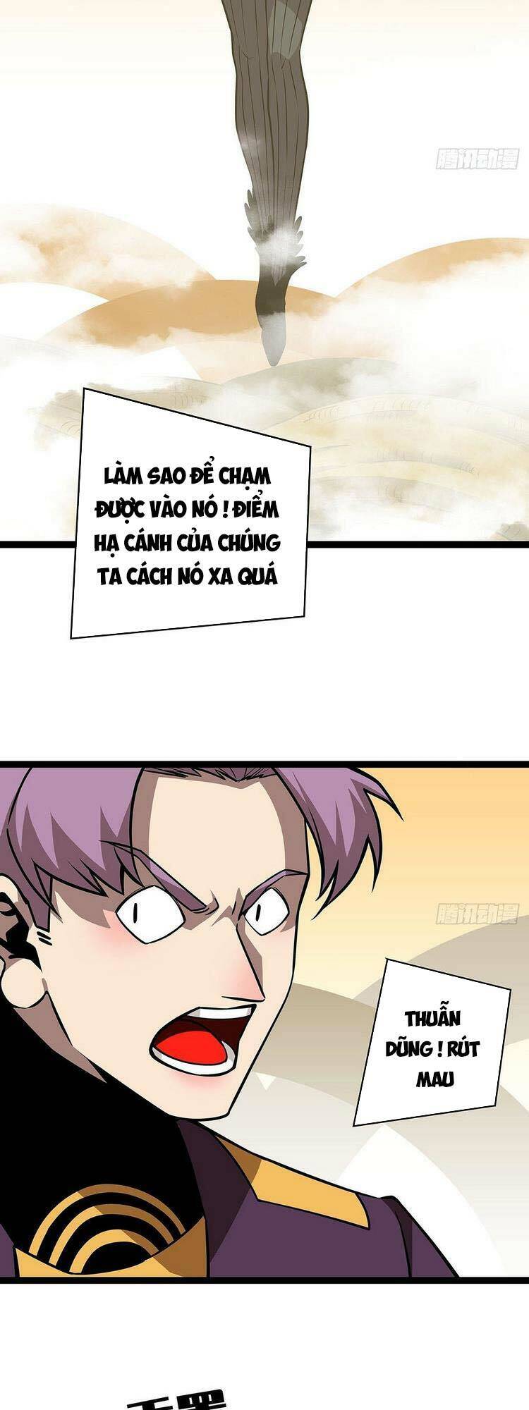 Bắt Đầu Vùng Dậy Từ Việc Chơi Game Nghiêm Túc Chap 79 - Next Chap 80