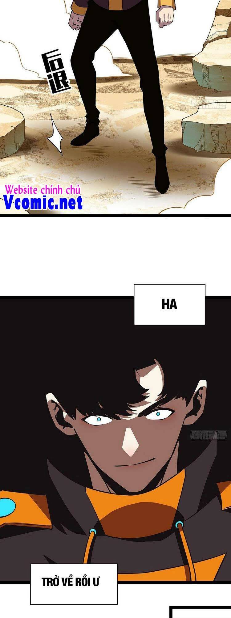 Bắt Đầu Vùng Dậy Từ Việc Chơi Game Nghiêm Túc Chap 79 - Next Chap 80