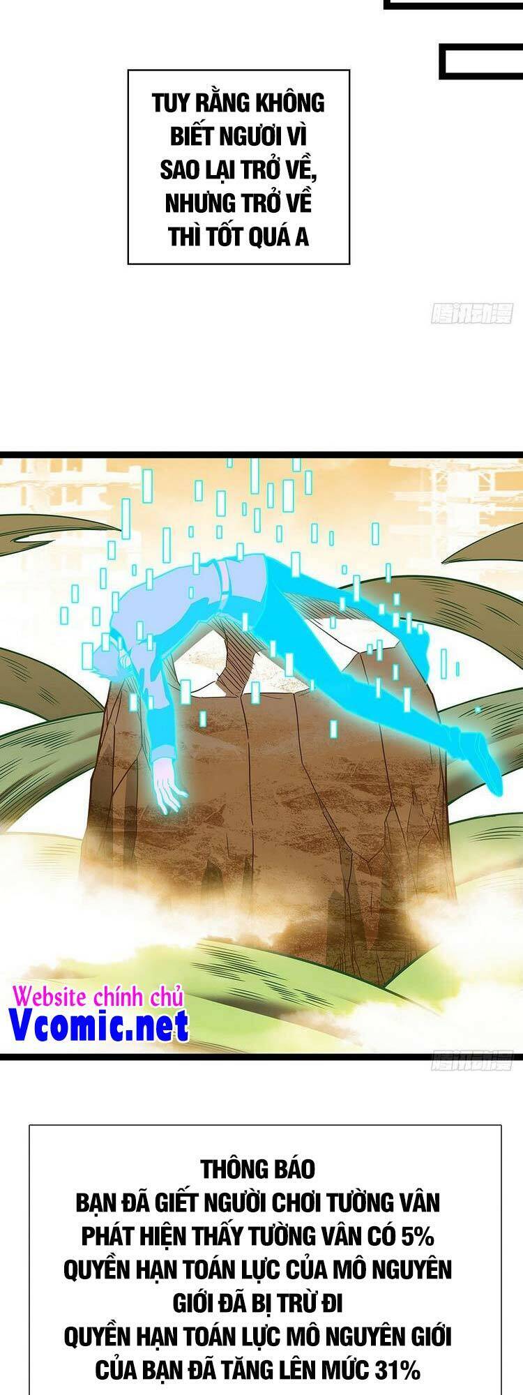 Bắt Đầu Vùng Dậy Từ Việc Chơi Game Nghiêm Túc Chap 79 - Next Chap 80