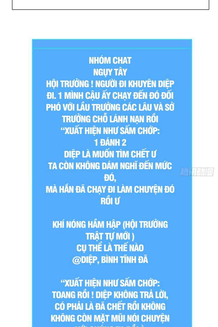 Bắt Đầu Vùng Dậy Từ Việc Chơi Game Nghiêm Túc Chap 79 - Next Chap 80